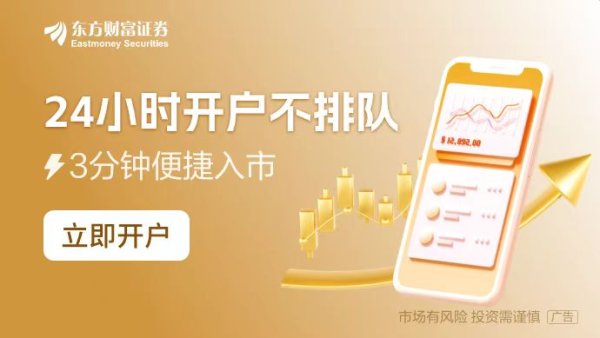 杜德配资 荷兰首相就阿斯麦对华出口表态 专家：中荷持续坦诚沟通的体现