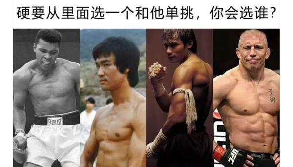 垒富配资 轻松一秒：怎么跟同学的妈妈打招呼比较有礼貌？