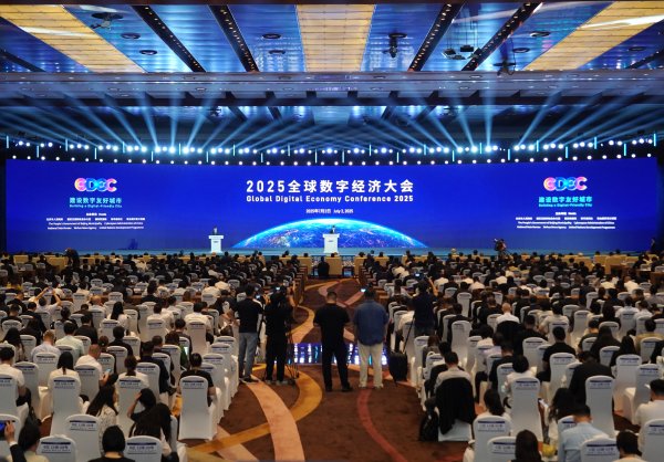 辉煌配资 以数观势｜乘“数”而上&#32;中国数字经济动能澎湃