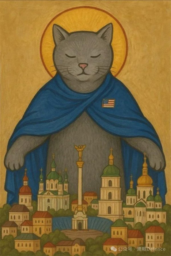 蜂窝配资 美国特使刚走，俄军就大空袭！建议乌克兰组建专门小组研究特朗普